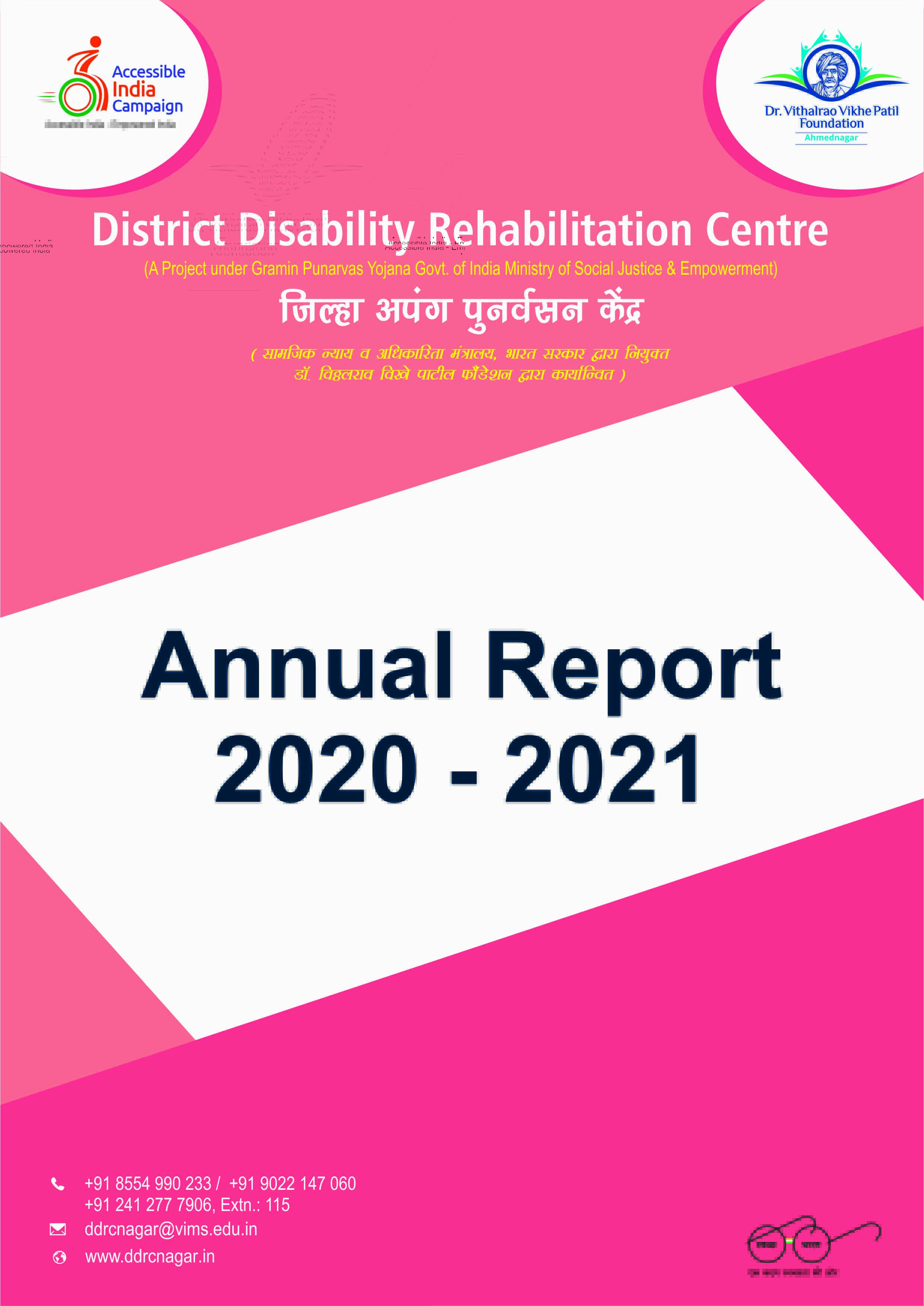 Annual Report 2020-2021
